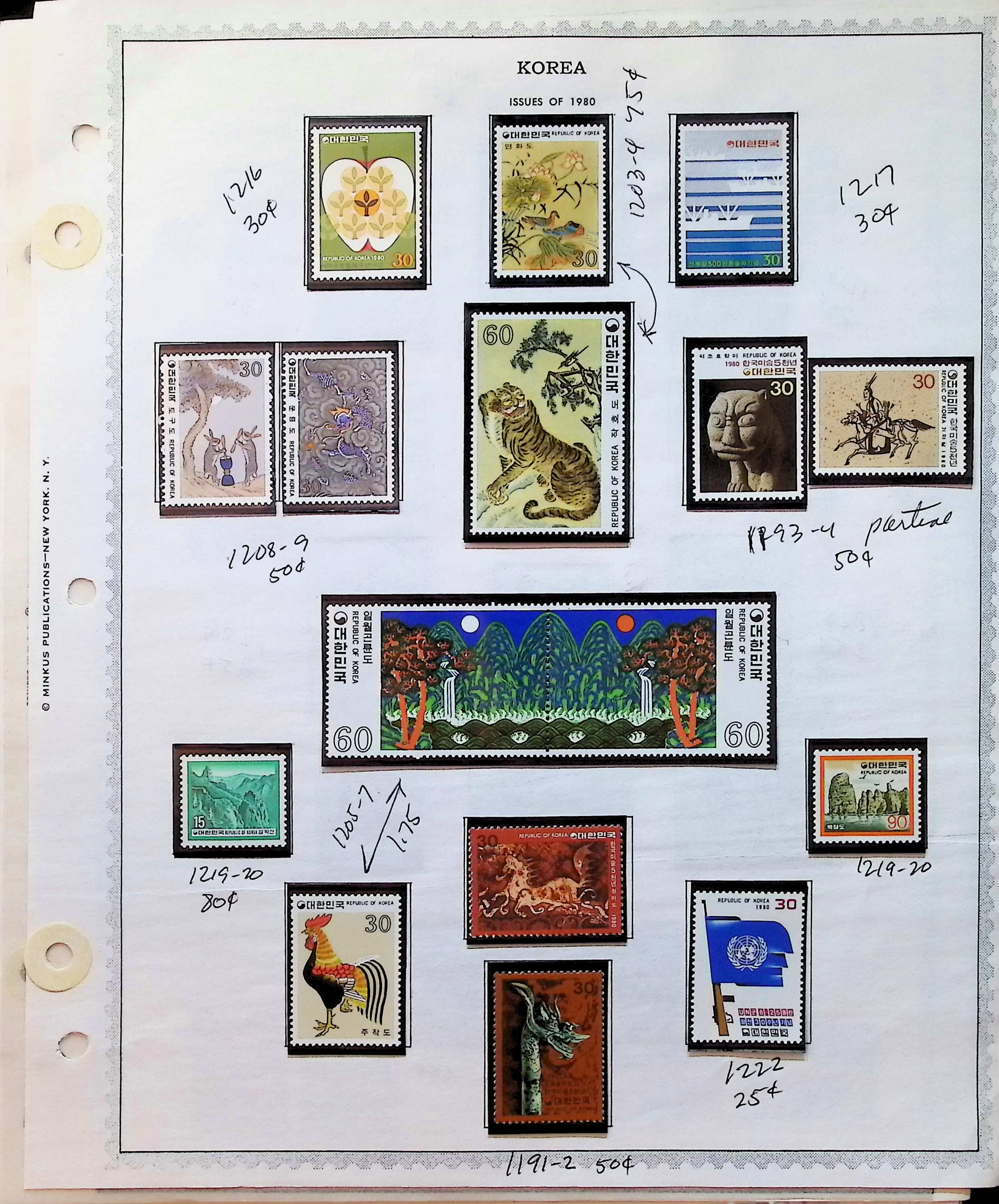 South Korea Stamp Collection on Album Pages, 1980-1981, MNH
